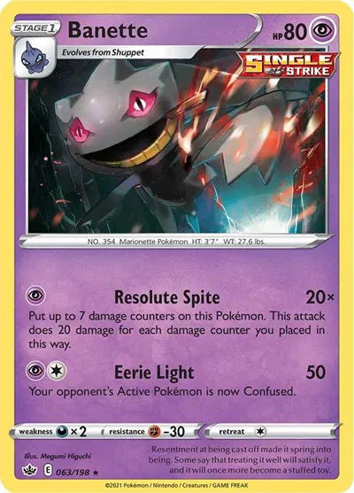 Banette 063/198 (Chilling Reign)