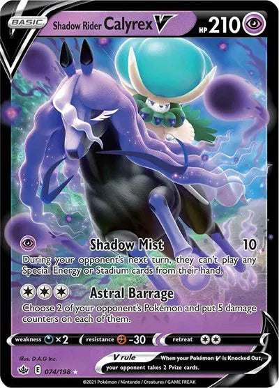 Shadow Rider Calyrex V 074/198 (Chilling Reign)