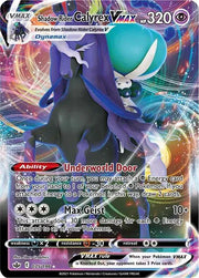 Shadow Rider Calyrex VMAX 075/198 · Holofoil (Chilling Reign)