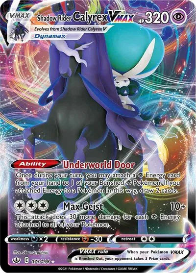 Shadow Rider Calyrex VMAX 075/198 · Holofoil (Chilling Reign)