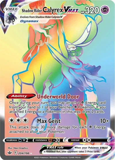Shadow Rider Calyrex VMAX (Secret) 204/198 (Chilling Reign)