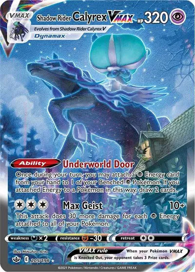 Shadow Rider Calyrex VMAX (Alternate Art Secret) Chilling Reign Secret Rare 205/198