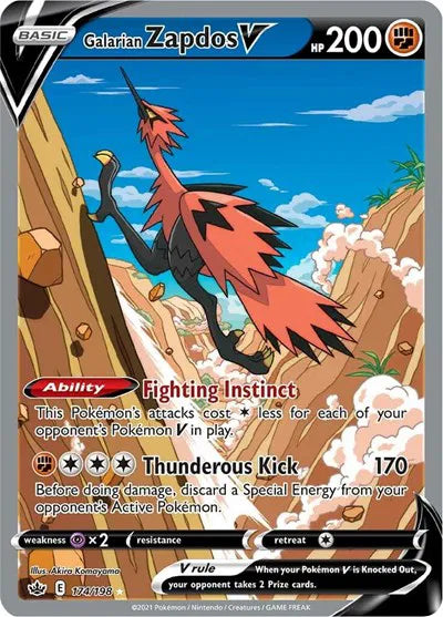 Galarian Zapdos V (Alternate Full Art) 174/198 (Chilling Reign)