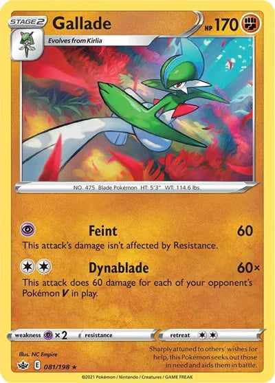 Gallade 081/198 (Chilling Reign)