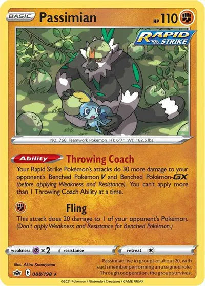 Passimian 088/198 · Reverse Holofoil (Chilling Reign)