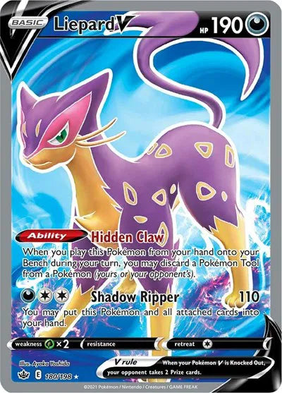 Liepard V (Full Art) 180/198 (Chilling Reign)