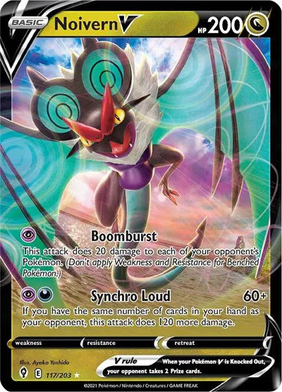 Noivern V 117/203 · Holofoil (Evolving Skies)