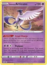 Galarian Articuno 063/203 · Holofoil (Evolving Skies)