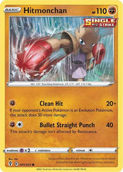 Hitmonchan 081/203 · Reverse Holofoil (Evolving Skies)