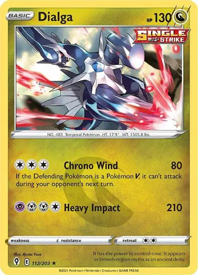 Dialga 112/203 · Holofoil (Evolving Skies)