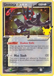 Greninja Star SWSH144 · Holofoil (Sword & Shield Promo)