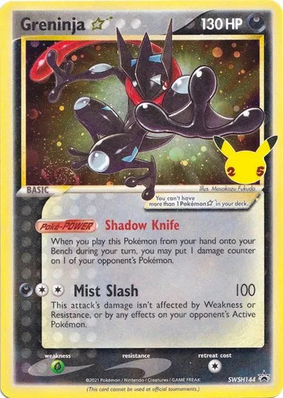 Greninja Star SWSH144 (Sword & Shield Promo)