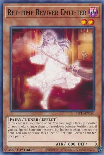Ret-time Reviver Emit-ter MP21-EN160 (2021 Tin of Ancient Battles)