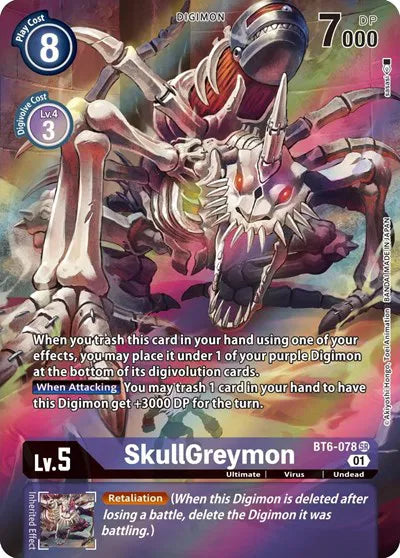 SkullGreymon (Alternate Art) BT6-078 SR (Double Diamond)