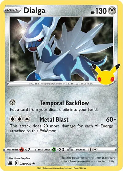 Dialga 020/025 (Celebrations)