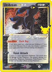 Umbreon Gold Star 17/17 (Celebrations: Classic Collection)