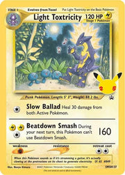 Light Toxtricity SWSH137 (Sword & Shield Promo)