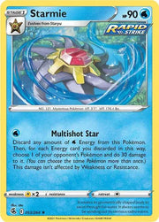 Starmie 053/264 · Holofoil (Fusion Strike)