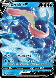 Greninja V 073/264 (Fusion Strike)