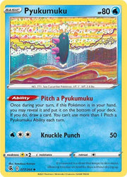 Pyukumuku 077/264 · Normal (Fusion Strike)