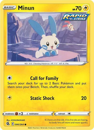 Minun 090/264 · Normal (Fusion Strike)