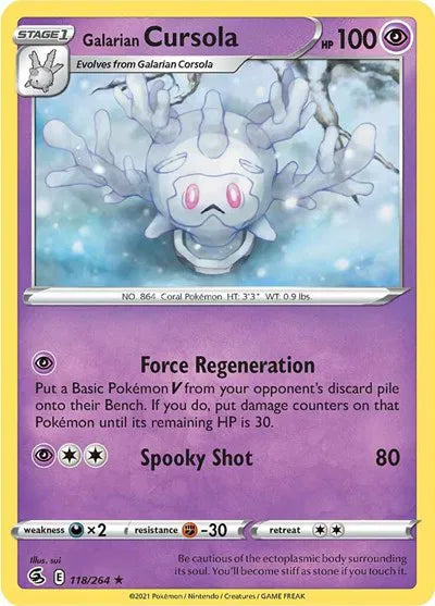 Galarian Cursola 118/264 (Fusion Strike)