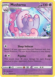 Musharna 122/264 · Normal (Fusion Strike)