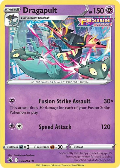 Dragapult 130/264 · Reverse Holofoil (Fusion Strike)