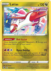 Latias 193/264 · Reverse Holofoil (Fusion Strike)