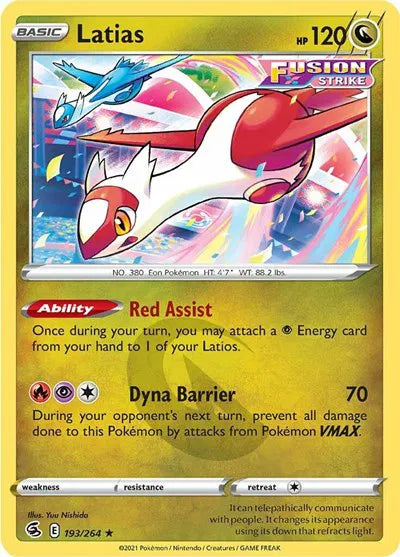 Latias 193/264 · Reverse Holofoil (Fusion Strike)