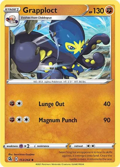 Grapploct 153/264 · Normal (Fusion Strike)