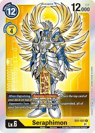 Seraphimon EX1-031 R (Classic Collection)