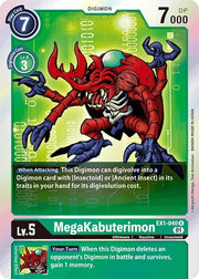 MegaKabuterimon EX1-040 R (Classic Collection)