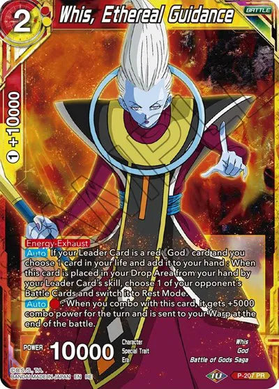 Whis, Ethereal Guidance P-207 (Mythic Booster)