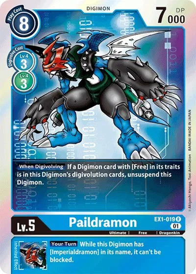 Paildramon EX1-019 R (Classic Collection)