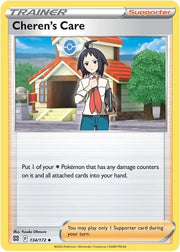 Cheren's Care 134/172 · Reverse Holofoil (Brilliant Stars)