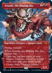 Atsushi, the Blazing Sky (Borderless) 410 · Foil (Kamigawa: Neon Dynasty)