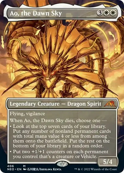 Ao, the Dawn Sky (Borderless) 406 · Foil (Kamigawa: Neon Dynasty)