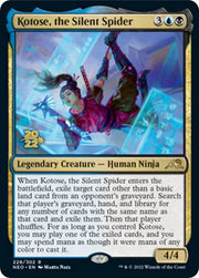 Kotose, the Silent Spider 228 (Prerelease Cards)