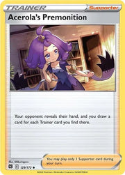 Acerola's Premonition 129/172 · Normal (Brilliant Stars)