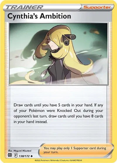 Cynthia's Ambition 138/172 · Normal (Brilliant Stars)