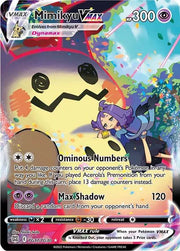 Mimikyu VMAX TG17/TG30 (Brilliant Stars Trainer Gallery) PSA 10