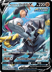 Rapid Strike Urshifu V TG20/TG30 (Brilliant Stars Trainer Gallery)