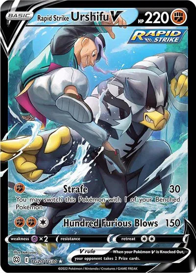 Rapid Strike Urshifu V TG20/TG30 (Brilliant Stars Trainer Gallery)