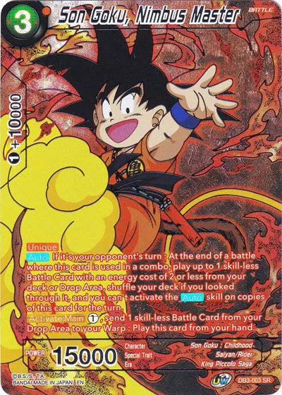 Son Goku, Nimbus Master DB3-003 (Collector's Selection Vol. 2)