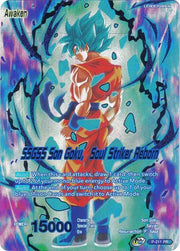 Super Saiyan God Son Goku // SSGSS Son Goku, Soul Striker Reborn P-211 (Collector's Selection Vol. 2)