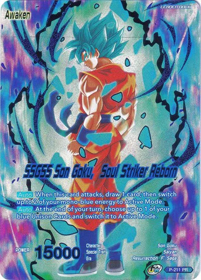Super Saiyan God Son Goku // SSGSS Son Goku, Soul Striker Reborn P-211 (Collector's Selection Vol. 2)