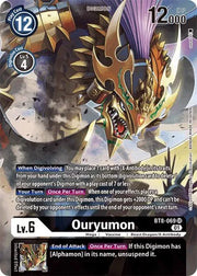 Ouryumon (Alternate Art) BT8-069 SR (New Awakening)