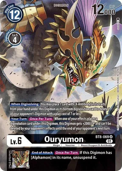 Ouryumon (Alternate Art) BT8-069 SR (New Awakening)