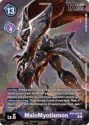 MaloMyotismon (Alternate Art) BT8-083 SR (New Awakening)
